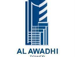 Agent Al Awadhi Tower