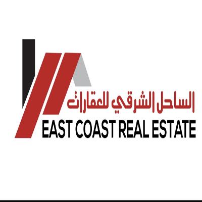 Agent Ahmed Raad