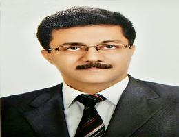 Agent Tarek Al Bitar