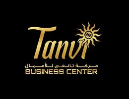 العميل TANVI BUSINESS CENTER