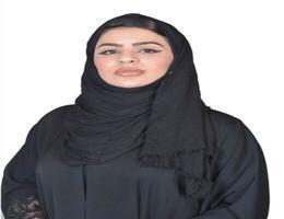 العميل Hagar Ali