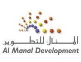 Agent Al Manal Development