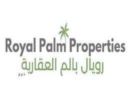Agent Royal Palm