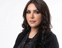 العميل Imane El Moujibi