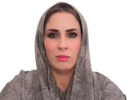 Agent Ghizlane El bakkali