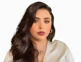 العميل Maram Megdich