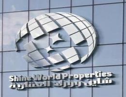 Agent Mohamad Nafea Moawad