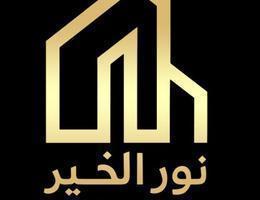 العميل MUHAMMAD 