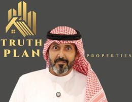 Agent Bandar Awadh E Alharthi