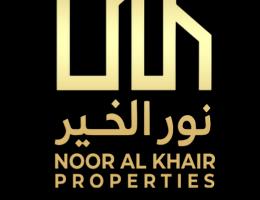 Agent Muhammad