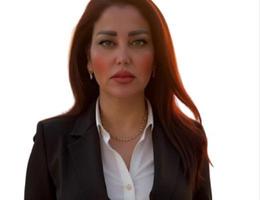 العميل Ciba byloneh