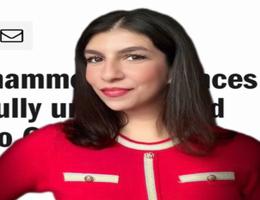 Agent ANIA DAHBIYA SMATI