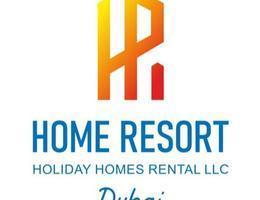Agent Home Resort
