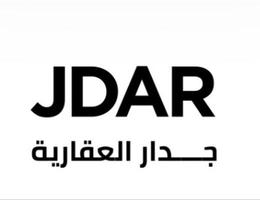 العميل Raid Kbil