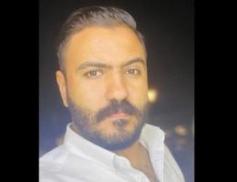 Agent Nour Mohamed