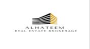 Alhateem Real Estate Brokerage logo image