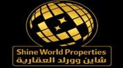 Shine World Properties logo image