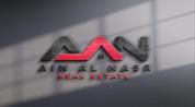 AIN ALNASR REAL ESTATE logo image