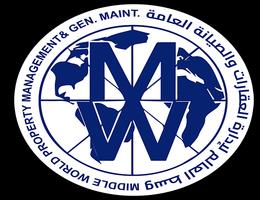 MIDDLE WORLD PROPERTY MANAGEMENT & GENERAL MAINTENANCE . L.L.C.