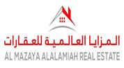 AL MAZAYA ALALAMIAH REAL ESTATE developer Logo
