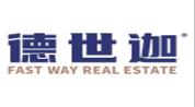 Fast Way Real Estate Broker Branch 2 logo image
