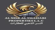 AL NISR AL THAHABI PROPERTIES LLC logo image