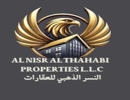 AL NISR AL THAHABI PROPERTIES LLC