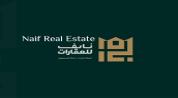 Naif Real Estate logo image