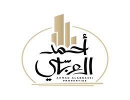 AHMAD ALABBASSI PROPERTIES L.L.C