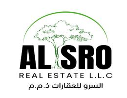AL SRO REAL ESTATE L.L.C