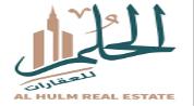 Al HULM REAL ESTATE logo image