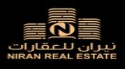 NIRAN REAL ESTATE L.L.C logo image