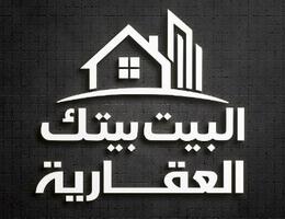Albayt Baytuk Properties L.L.C