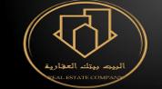 Albayt Baytuk Properties L.L.C
