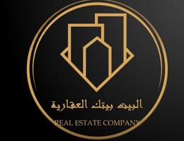 Albayt Baytuk Properties L.L.C