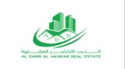 Al Darb Al Akhdar Real Estate AJM logo image