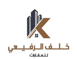 KHALAF AL RUFAYE REAL ESTATE L.L.C