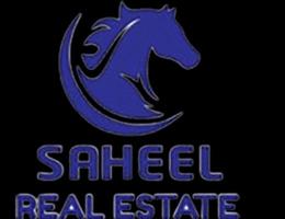 SAHEEL REAL ESTATE LLC OPC