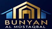 BUNYAN ALMUSTAQBAL PROPERTIES S.P.S L.L.C logo image