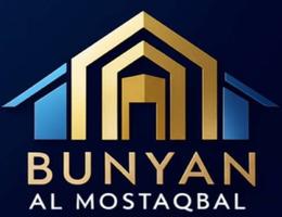 BUNYAN ALMUSTAQBAL PROPERTIES S.P.S L.L.C BUNYAN ALMUSTAQBAL PROPERTIES S.P.S L.L.C