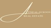 AFAQ ALSUKOON REAL ESTATE L.L.C logo image