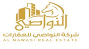 Al Nawasi Real Estate LLC developer Logo