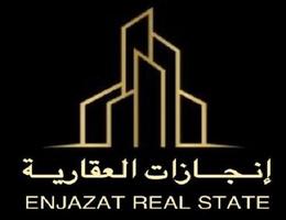 INJAZAT REAL ESTATE (S.P.S - L.L.C)
