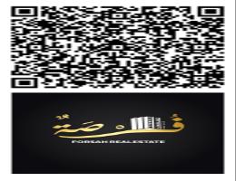 FORSAH REAL ESTATE L.L.C