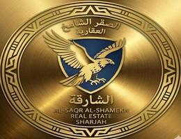 AL SAQER AL SHAMIKH REAL ESTATE LLC AL SAQER AL SHAMIKH REAL ESTATE LLC