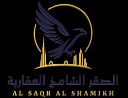 AL SAQER AL SHAMIKH REAL ESTATE LLC