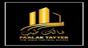 FAALAK TAYYEB REAL ESTATE L.L.C logo image