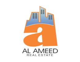 Al Ameed Real Estate AJM