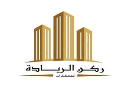 RUKN AL RYADAH REAL ESTATE RUKN AL RYADAH REAL ESTATE