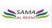 Sama Alreem logo image
